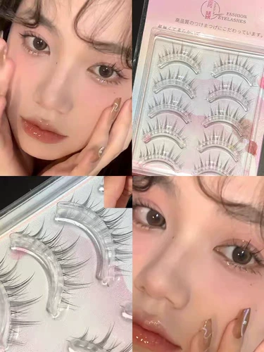 Ультра -нажичные прозрачные стебли, такие как естественное бессмертие, Цинлин, потому что маленькие дьявольные поддельные ресницы, целые сказочные волосы