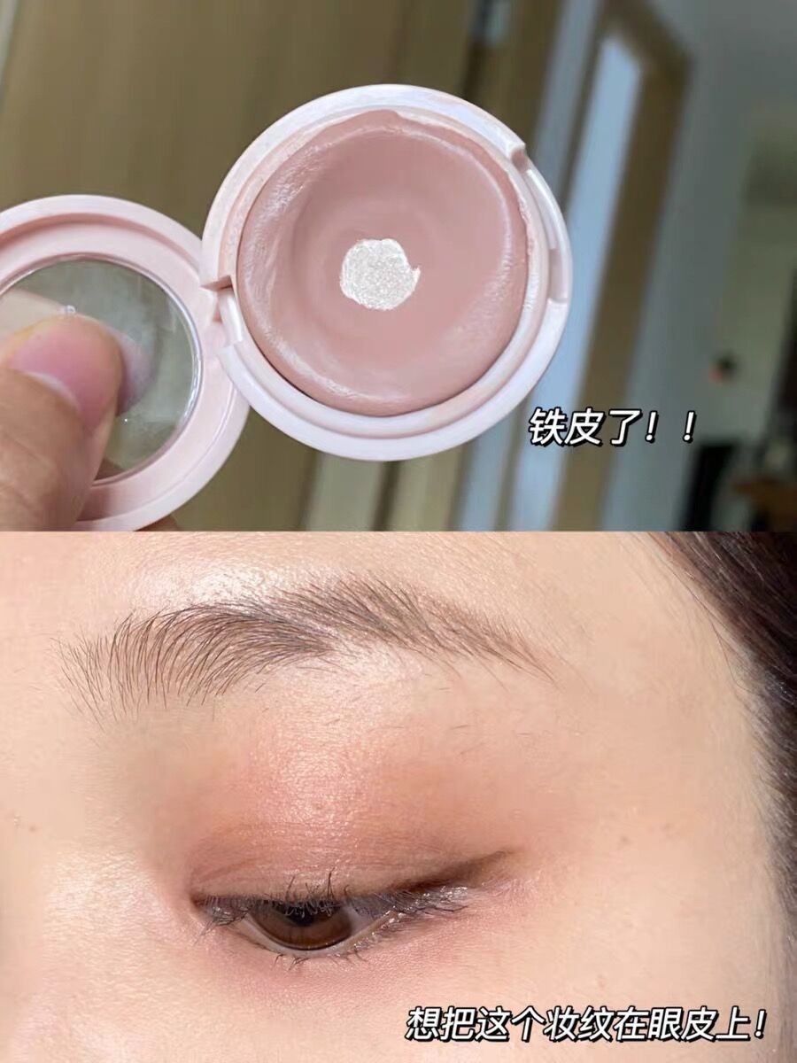 Want to have this color tattooed in the eye shadow Korea etu de love Cottage Eye Shadow Cream BR401 Grey Powder Rubber Powder