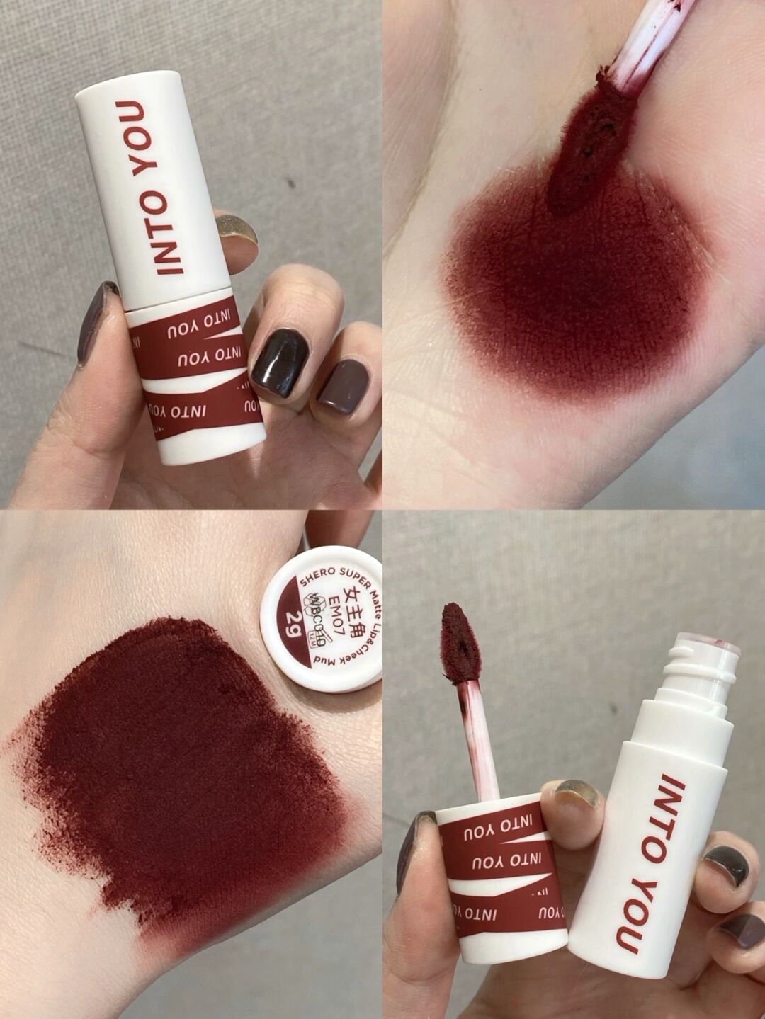 This autumn and winter cold is really a great white, INTO YOU velvet matte lip mud EM07 dark red bean color