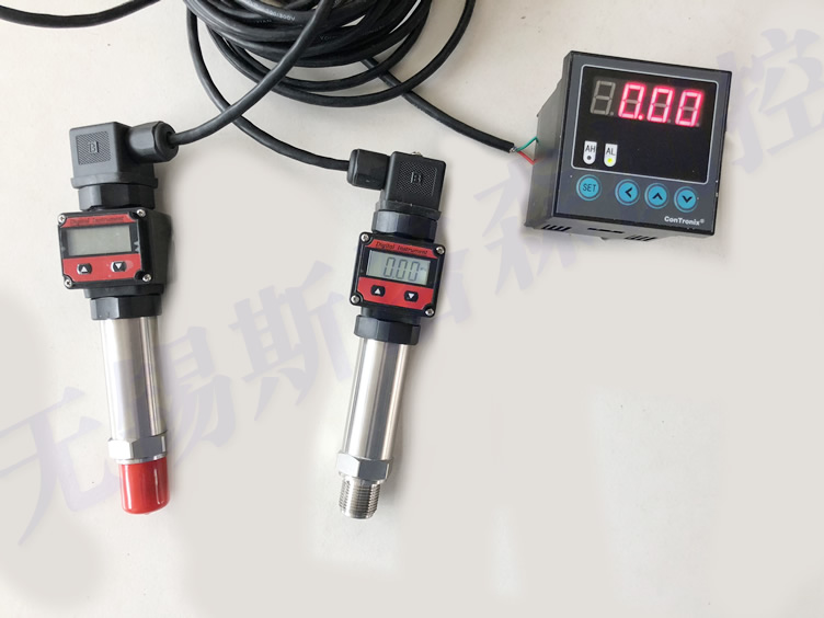 Hydraulic pressure hydraulic pressure Digital Display pressure transmitter SLS-YJYL liquid crystal display pressure sensor