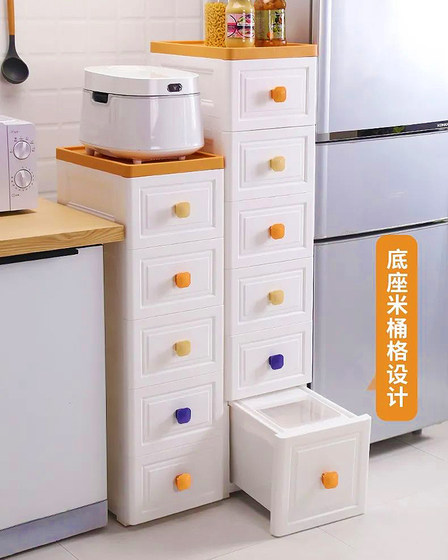 夹缝收纳柜子抽屉式浴室厨房卫生间缝隙多层窄边置物架卧室床头柜