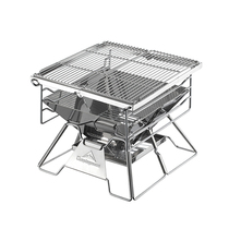 Desert travel outdoor folding grill fire table stainless steel height adjustment X-TWO