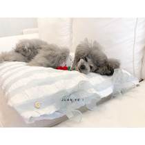 Show a handmade custom limited edition pet cotton summer air-conditioned room cushion pet kennel dog cushion
