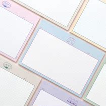 South Korea imported sticky note paper ICONIC B5 Buddy Notepad