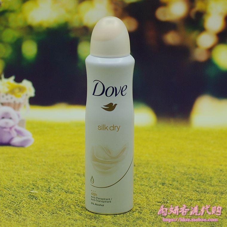 Gốc nhập khẩu Dove chất chống mồ hôi phun nam giới và phụ nữ Eau de Toilette để mồ hôi hương vị fox mùi kem dưỡng da 150 ml