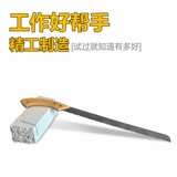 Сплавная ручная пила с воздушным блоком