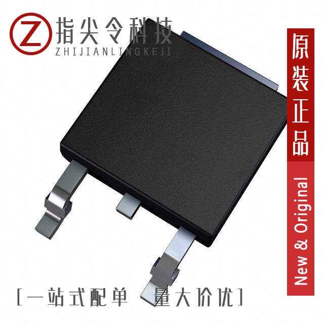LD39150DT25-R〖IC REG LINEAR 2 5V 1 5A DPAK〗
