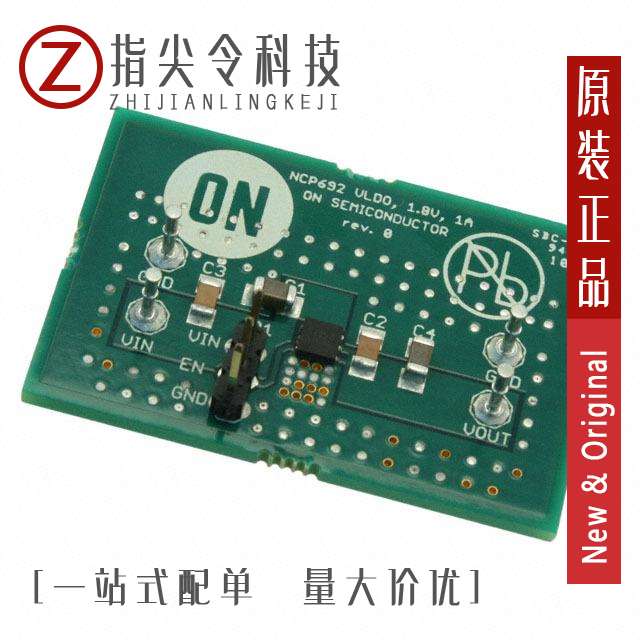 NCP692MN18T2GEVB [EVAL BOARD FOR NCP692MN18T2G]