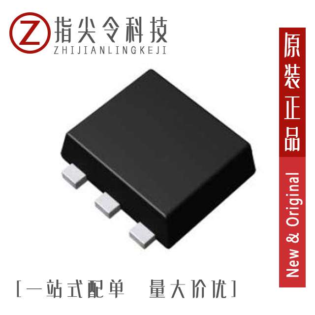 RW1C025ZPT2CR [MOSFET P-CH 20V 2 5A WEMT6]