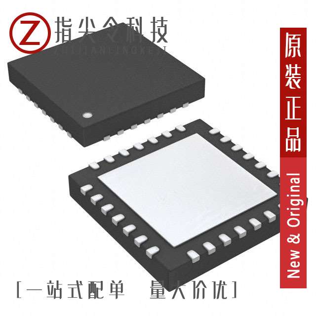 PIC16F1713-I MV [IC MCU 8BIT 7KB FLASH 28UQFN]