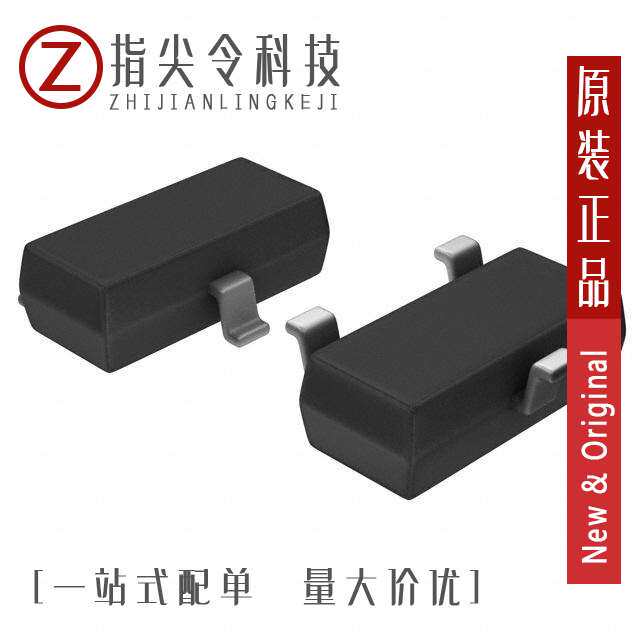 BAT54A-HE3-08 [DIODE ARRAY SCHOTTKY 30V SOT23]