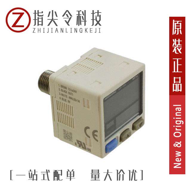 DP-102A-M-P〖DIG PRSSR HGH M5 SHORT PORT PNP〗