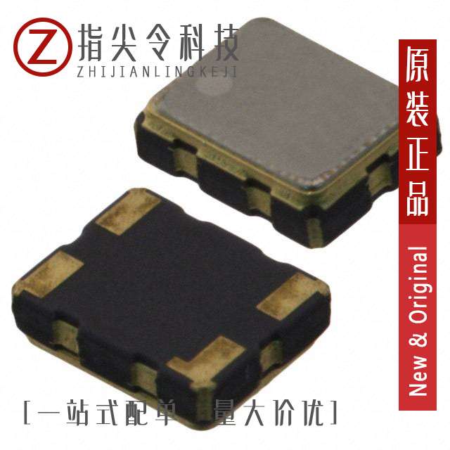 VC-TXO-23SM-260-B〖XTAL OSC VCTCXO 26 0000MHZ SNWV〗