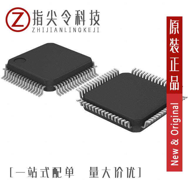 STM32F051R8T7 [IC MCU 32BIT 64KB FLASH 64LQFP]