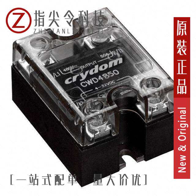 CWD4850H [RELAY SSR 48-660 V]