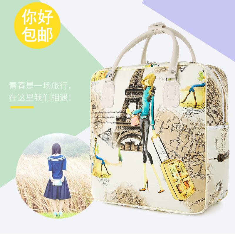 2020 new travel bag female hand luggage bag male cartoon waterproof PU leather short-distance business trip to be produced fitness bag tide