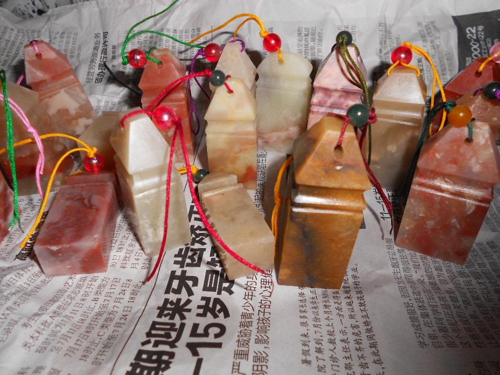 Members only need one yuan, over 30 Zhangzhou stone seal hanging seal seal Hou seal