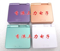 全新GBA SP外壳GAMEBOY SP机壳 有白色 橙色 浅蓝 紫色 红色绿色