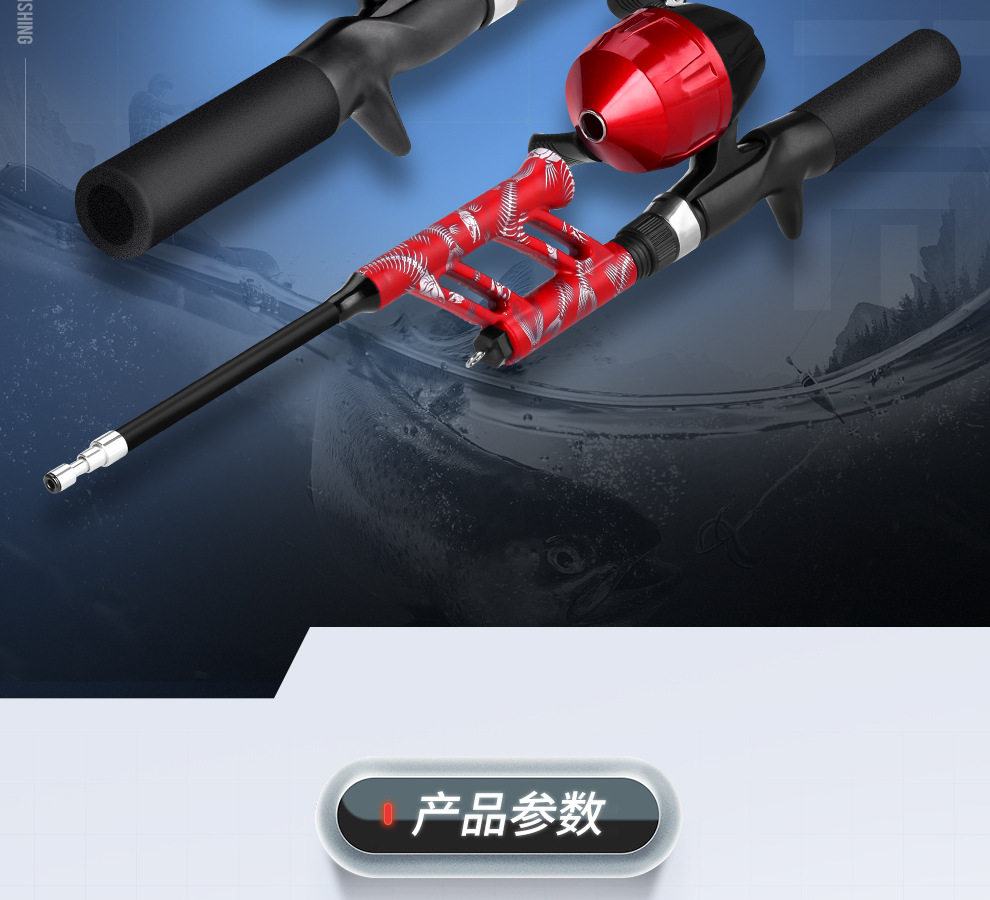 Передает полюсе 一体式中通竿套装碳素钓鱼竿带轮子内藏式鱼线轮渔轮 Weihefishing