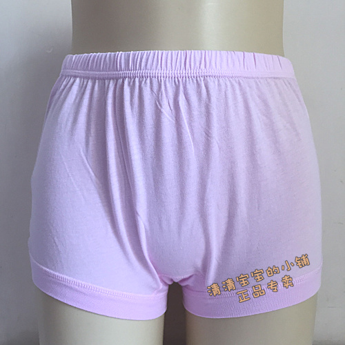 6 gói Huayouyuan cotton trung niên và già cotton cộng với quần boxer nhỏ béo cao để tăng quần đùi bốn góc shop đồ lót đẹp