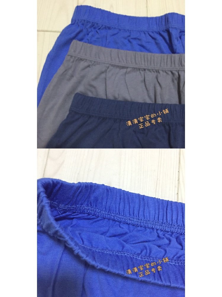 6 gói quần yếm cotton trung niên của nam Huayouyuan quan lot nu dang dui