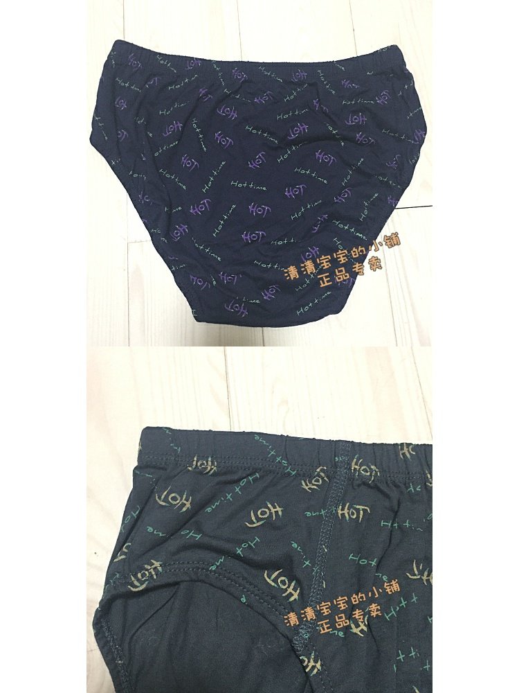 6 gói cotton cotton Huayouyuan in mỏng phiên bản quần lót nam sịp