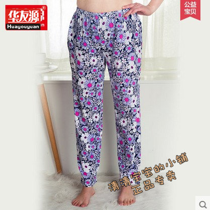 Pantalon pyjama jeunesse - Ref 714202 Image 17