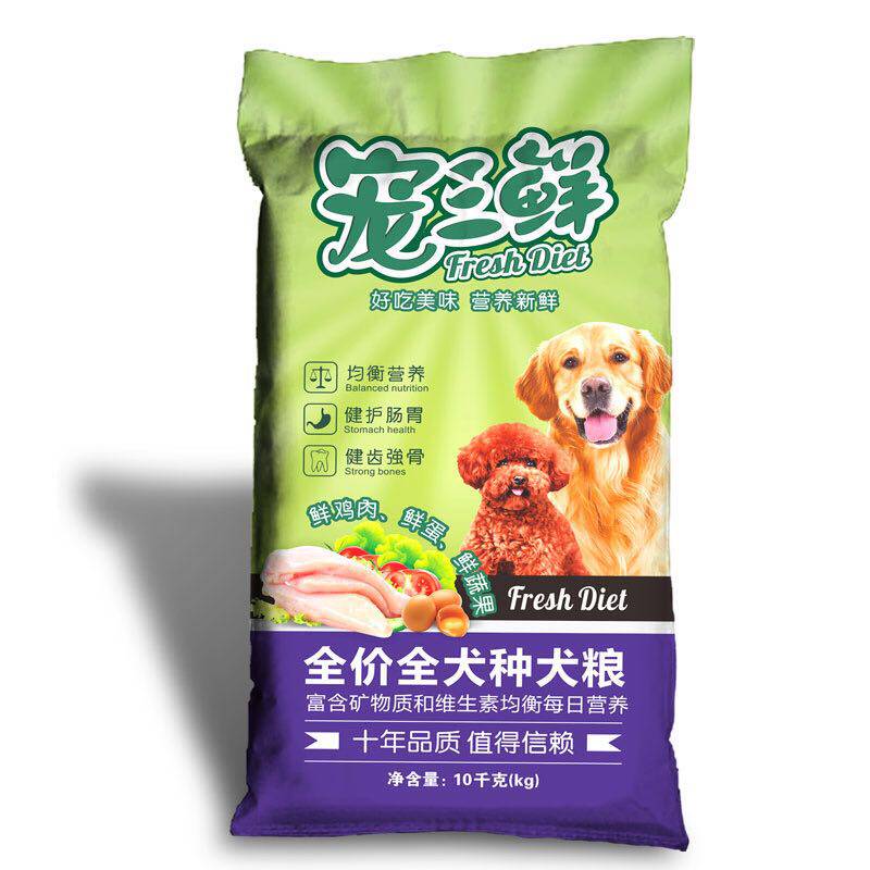 Remy Gao Chong Sanxian dog food full-term dog food all breeds dog food adult dog puppies general food 10KG