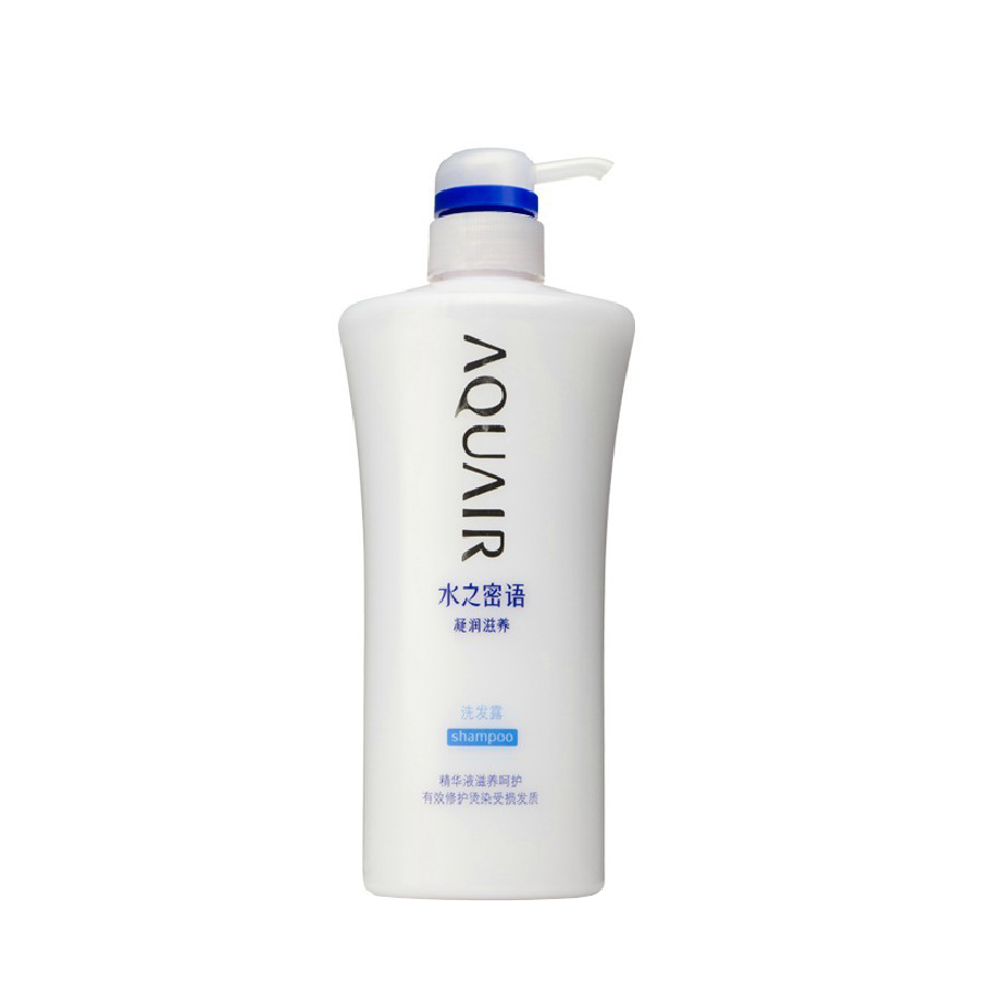 水之密语凝润滋养洗发水600ml 资生堂深层补水保湿 两瓶包邮