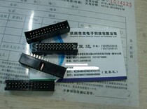 High-quality connector DC3-26P straight feet(26 feet 13 per row)