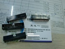 High-quality connector DC3-26P curved feet (26 feet 13 per row)Connector terminal block