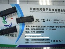 Factory direct sales original TI in-line IC integrated circuit CD4511BE DIP-16