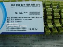 High-quality correction capacitor 104(100V 100NJ) taped smaller yellow square capacitor
