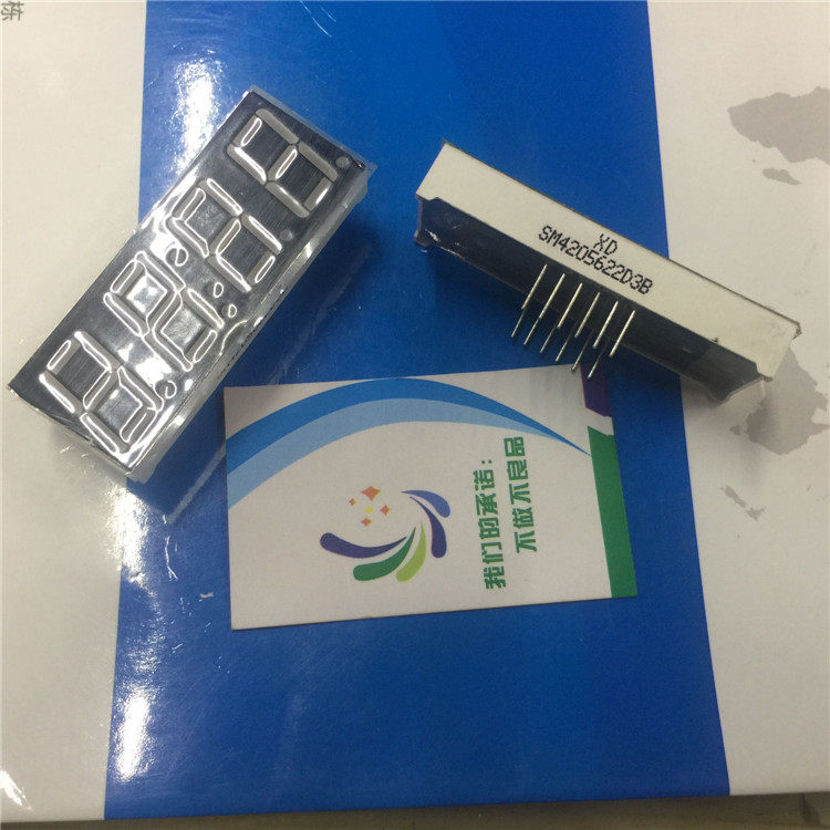 Clock Conyin Glow Tubes 0-56-Inch High-Red 4-Bit Shady Clock Can Be Lit Separately XD SM4205622D3B