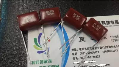 High quality in-line CBB22 capacitance 0 1UF 1000V 104J 1000v P15MM Polypropylene capacitor