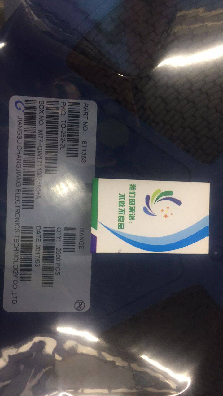 Original installed long BT136S BT136S 600E TO-252-2L TO-252-2L patch bidirectional semiconductor control rectifier plate 2500 only = RMB1450