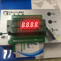 Digital tube module LED 4 bit 0 31 inch Super Red Yin LED digital tube red light display module SM420311D3B