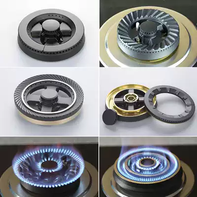 Factory original fire cover splitter set gas stove accessories all copper straight fire fire fire stove plate can be used