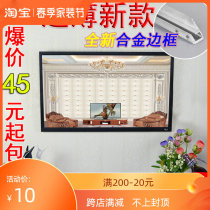 New home-made gold and silver black narrow edge ultra-thin simulation TV fake TV model 42 47 50 55 55 60 inch