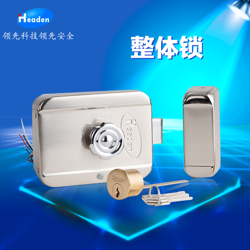 Headen grand H206 spirituality lock H206 motor lock electric control lock electric control lock door lock mute lock access lock