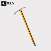 Customer service pick ice pick machine Kelleite pinpoint Large cnc Climbing Spec Contact Default Random Dispatch 1