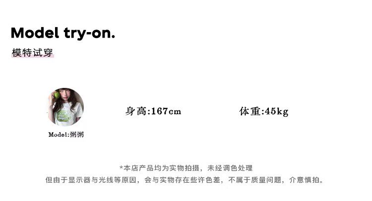 O1CN016qnhzD21oFs77wcHD_!!125327031.jpg