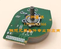 Brother MFC 8540 8530 8535 5580 5585 5595 5590 main motor motor