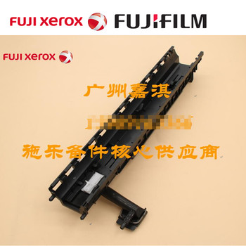 Original Xerox S1810 S2320 S2011 S2110 S2520 S2420 Bottom Powder Assembly Powder Box Bracket