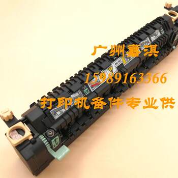 Original Brand New Fuji Xerox 3060 3065 2060 4070 5070 Heating Assembly Fuser Assembly