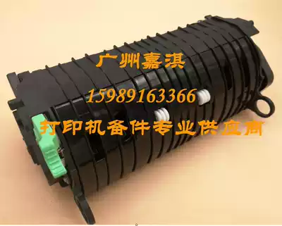 Original new Ricoh SP3600 SP3610SF 4520DN fixing set heating Assembly