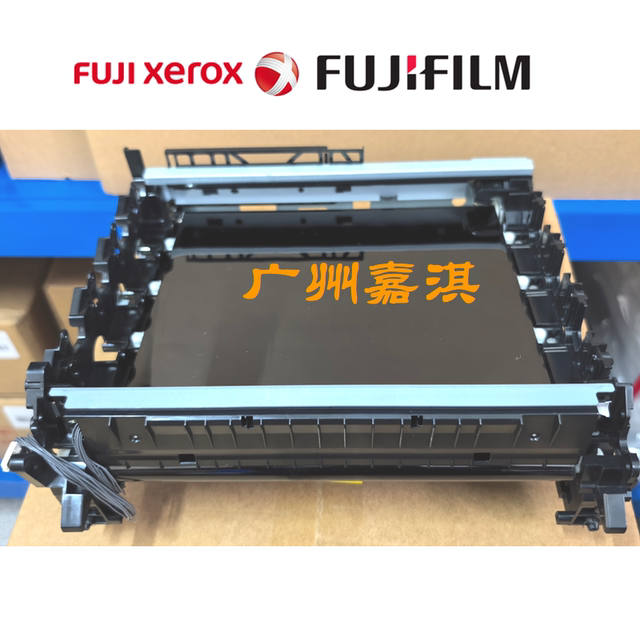 Fuji Xerox CM115W CM118W CP118W CM228FW CM225FW transfer belt assembly