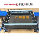 Fuji Xerox CM115W CM118W CP118W CM228FW CM225FW transfer belt assembly