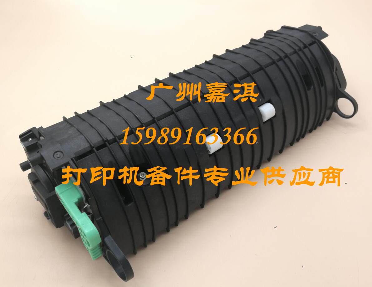 Brand new original Ricoh light 6430 6420 6410 6440 6440 6700 fixing sets of heating components