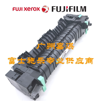Original Fuji Xerox P355D P368D P455D M355Df M455Df Fuser Assembly Heating Assembly